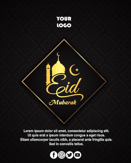 Eid Mubarak wishes PSD Template