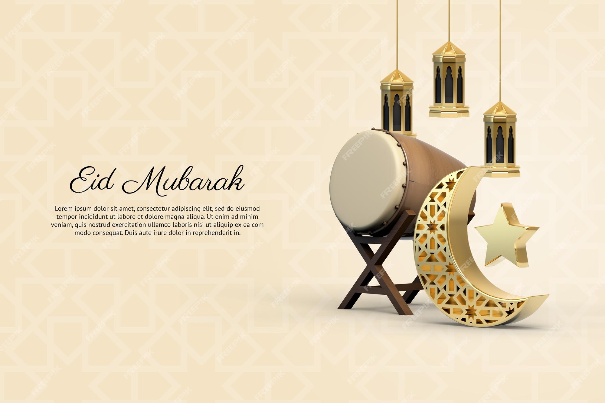 Premium PSD | Eid mubarak with realistic 3d islamic decorative banner  background