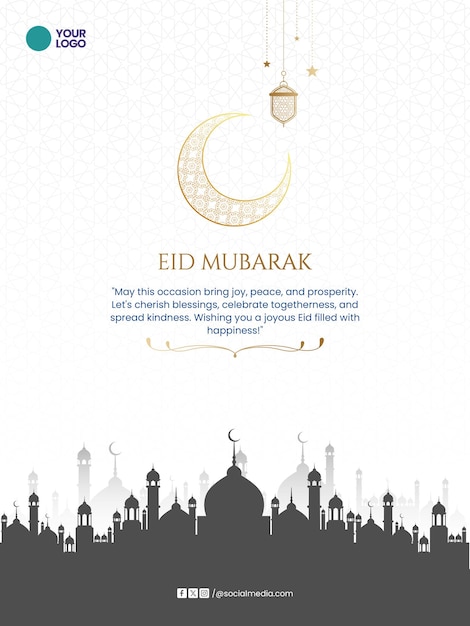 eid mubarak życzeniami