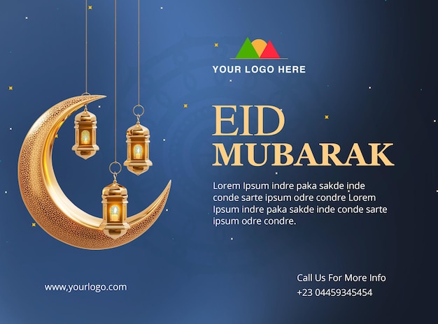 EID MUBARAK