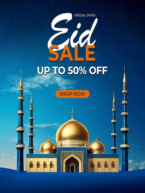 Eid sale banner template