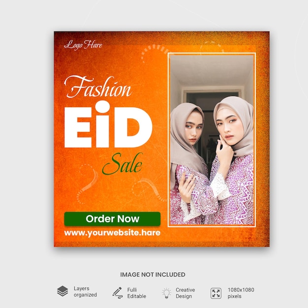 Psd-баннер eid в социальных сетях