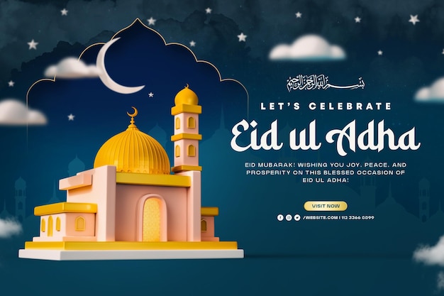 PSD eid ul adha mubarak saluto alla festa islamica banner design template