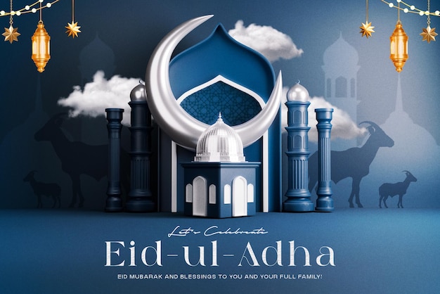 Eid Ul Adha Mubarak Greeting Islamic Festival Banner Design Template