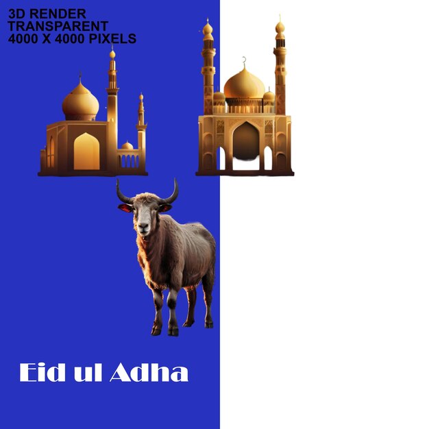 PSD eid ul adha mubarak viering moslim evenement