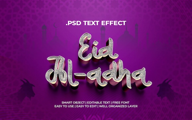 Eid ul adha text effects