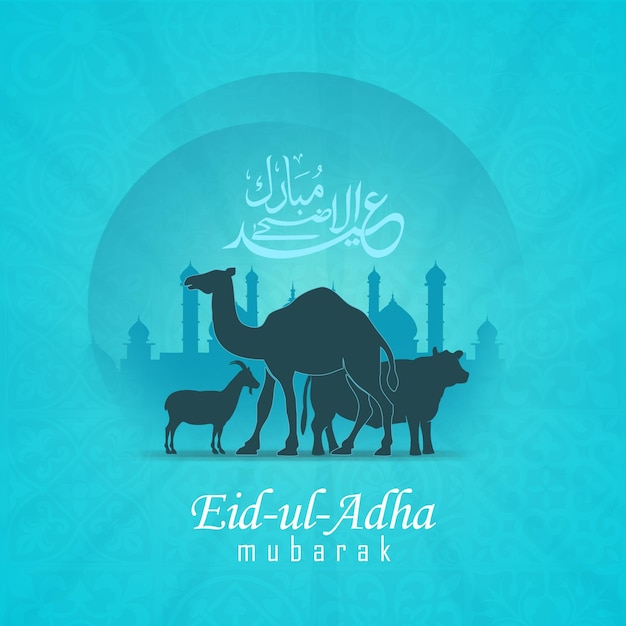 PSD eiduladha social media banner eiduladha social media post met hemelsblauwe moskee achtergrond