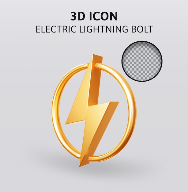 electric lightning bolt 3d rendering illustration