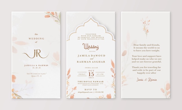 수채화 꽃 을 가진 전자적 인 무슬림 결혼 초대문 템플릿