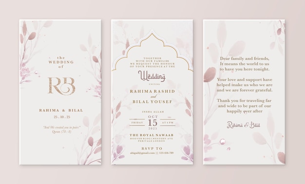 Electronic muslim wedding invitation template with watercolor flower