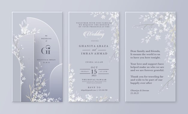 Electronic Muslim Wedding Invitation Template