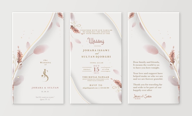 Electronic muslim wedding invitation template
