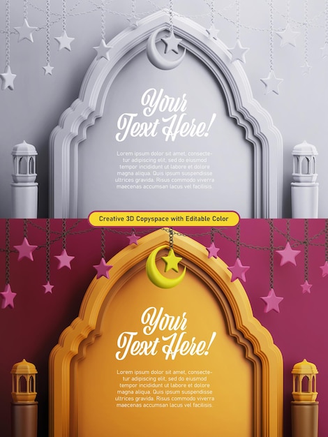 Elegante 3d illustrazione di biglietto di auguri banner ramadan kareem eid mubarak tema