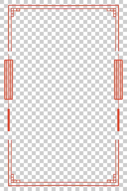 우아한 중국 프레임 경계