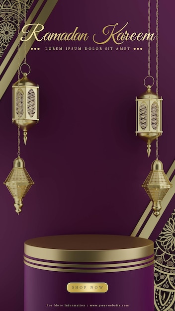 Elegante podio ramadan di lusso premium scuro