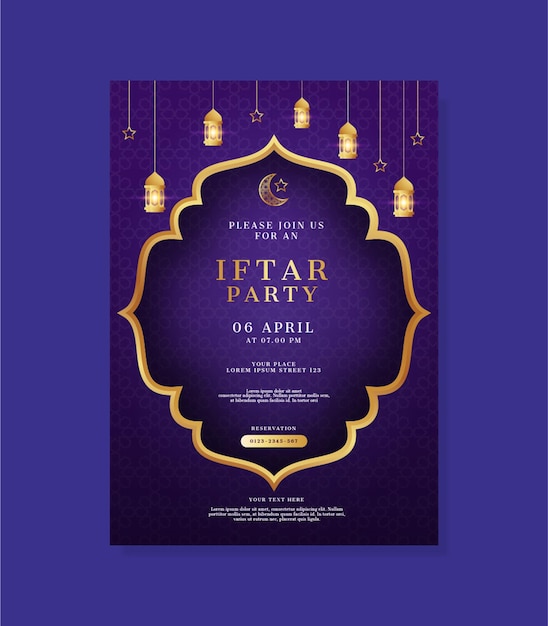 Элегантный фиолетовый пригласительный билет на вечеринку Рамадан Карим Ифтар