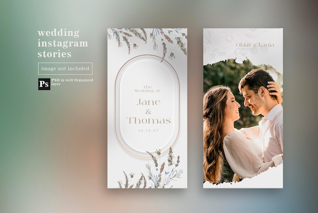PSD エレガントな結婚式のinstagramの物語