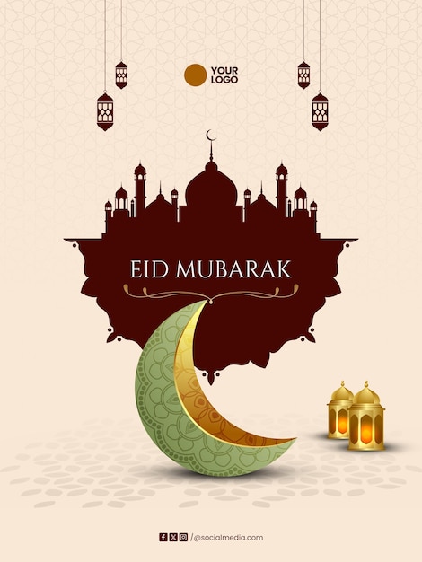 Elegantny projekt święta Eid Mubarak
