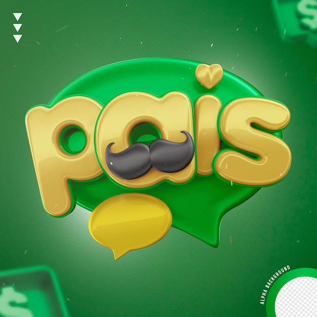 コンポジション Pais 3 d レンダリング分離の要素