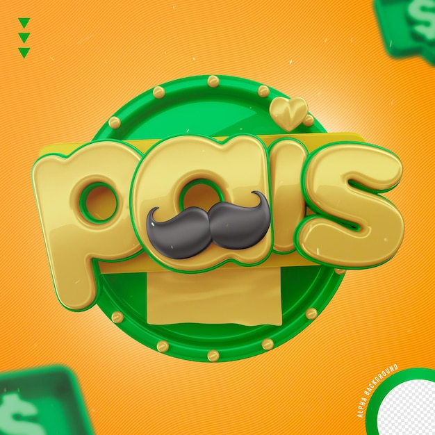 コンポジション Pais 3 d レンダリング分離の要素