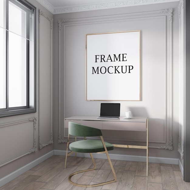 PSD empty gold frame mockup in art deco workroom