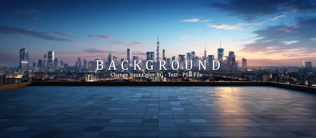 PSD empty square floor and city skyline with building background