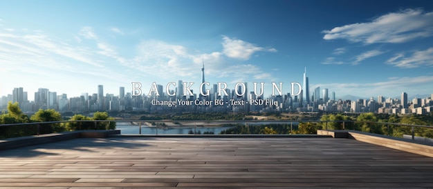 PSD empty square floor and city skyline with building background
