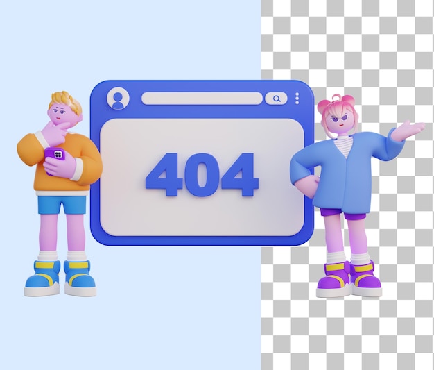 오류 404 찾을 수 없음