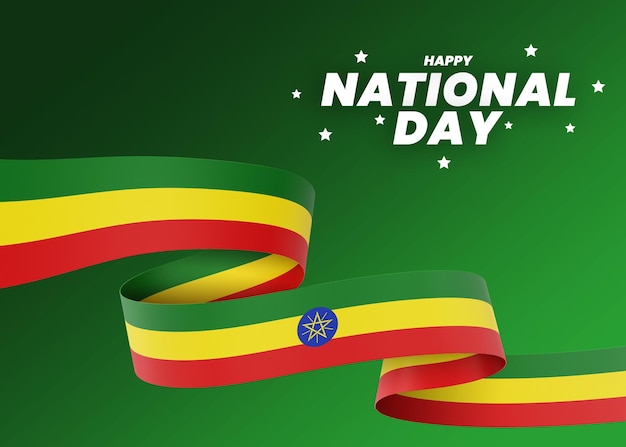 에티오피아 국기 디자인 독립 기념일 배너 편집 가능한 텍스트 및 배경
