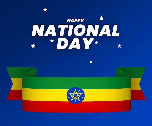 PSD ethiopia flag element design national independence day banner ribbon psd