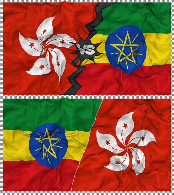 Etiopia przeciwko Hong Kongu Półkombinowana flaga tkanina Bump tekstura 3D Rendering