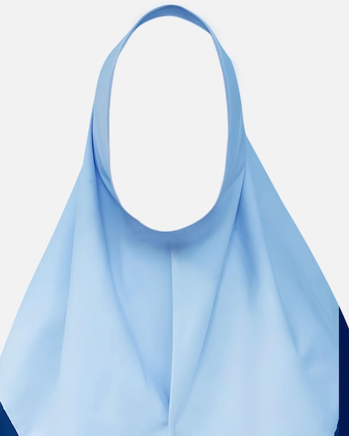 PSD Мусульманский хиджаб для паспортной фотографии