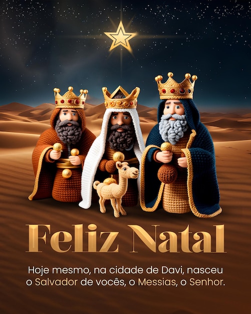 PSD feliz natal marry christmas