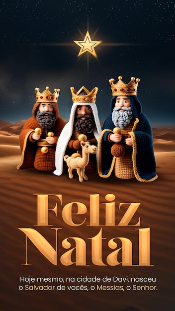 PSD feliz natal marry christmas