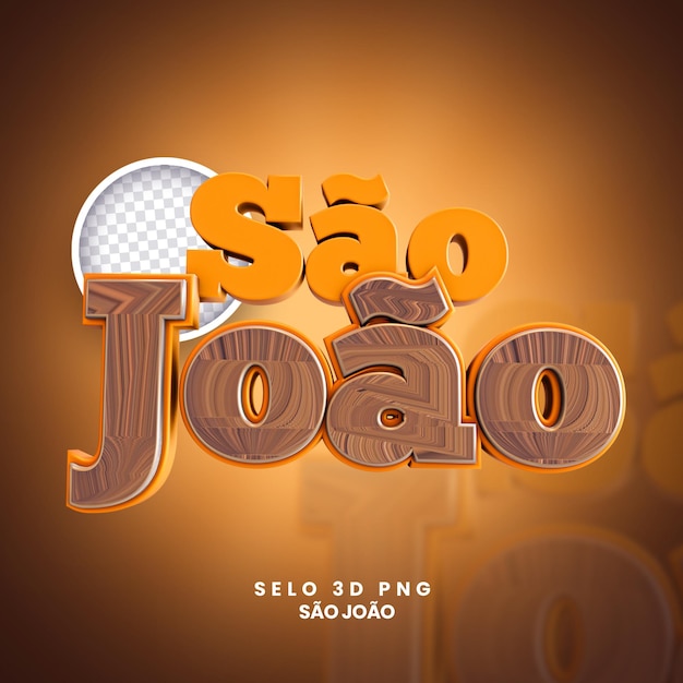 PSD festa junina sao joao selo 3d png nordeste festa braziliaanse partij madeira render voor compositie