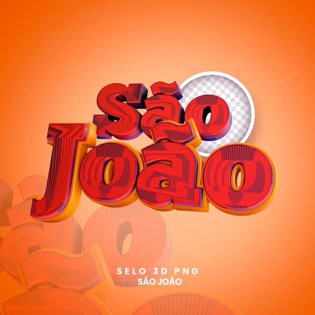 Festa junina sao joao selo 3d png nordeste festa brazilian party madeira render for composition