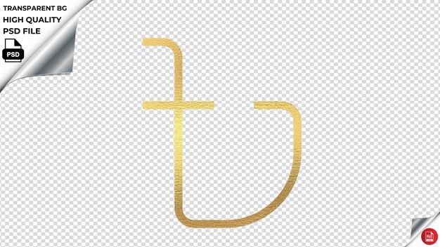 PSD fitssnowplow gold texture vector icon psd transparent