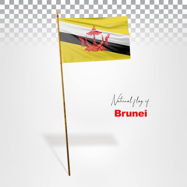 브루나이 3d 렌더링 프리미엄 Psd의 국기