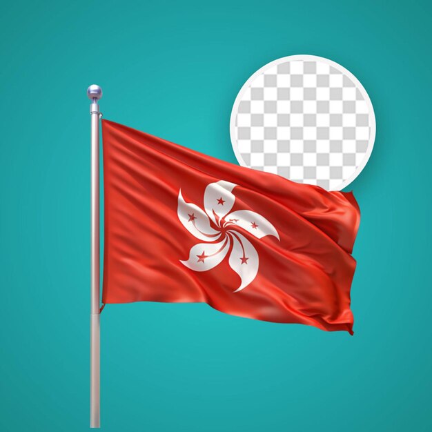 PSD flaga hongkongu 3d renderowanie