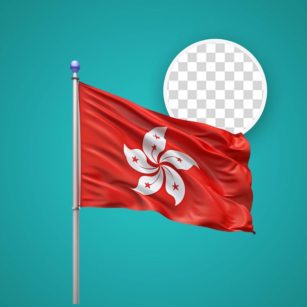 PSD flaga hongkongu 3d renderowanie