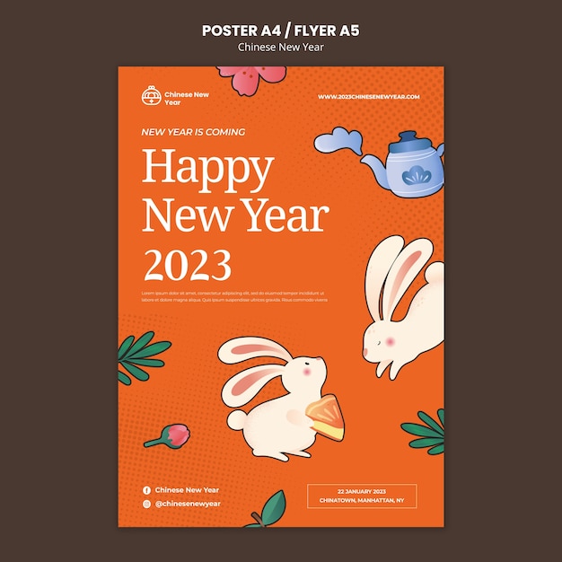 PSD flat design chinese new year template