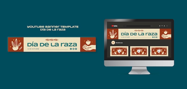 PSD flat design dia de la raza template