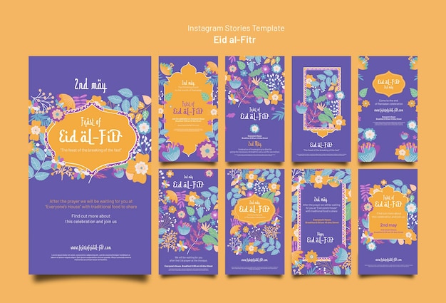 平坦的設計 eid al-fitr instagram故事的設計模板