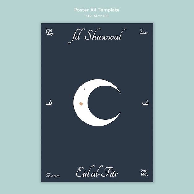 PSD flat design eid al fitr poster template