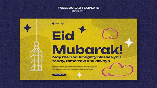 PSD 평면 디자인 eid al-fitr 템플릿