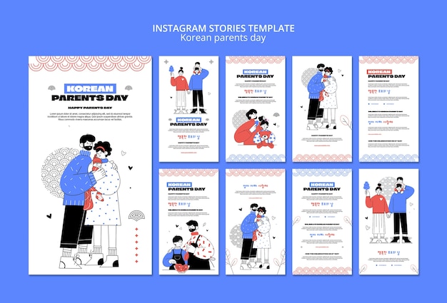 PSD flat design korean parents template