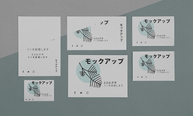 PSD flat lay various japanese mock-up document