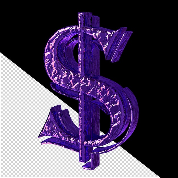 Fluted dark purple 3d symbol right side view