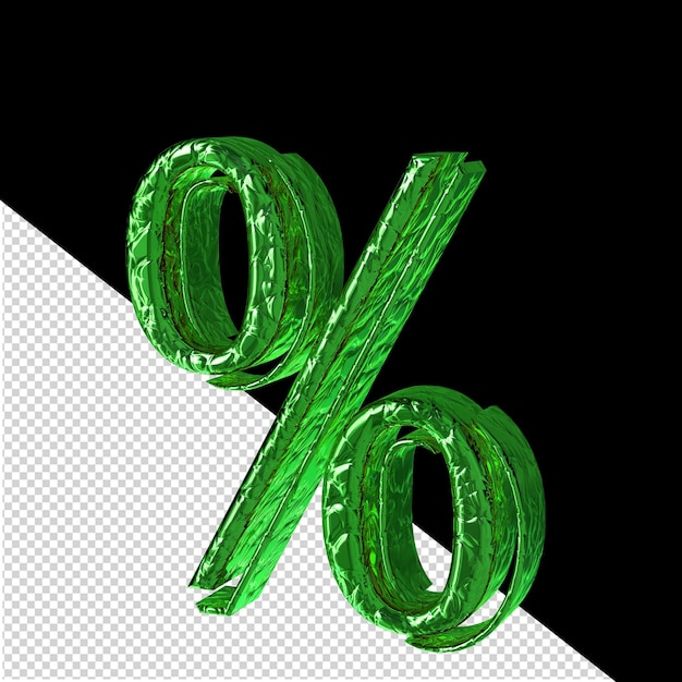 Рифленый зеленый символ, вид справа