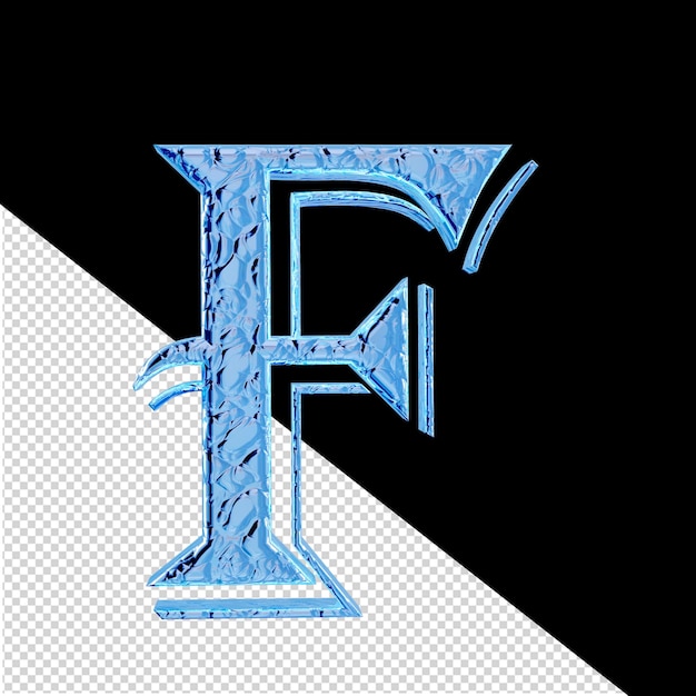 PSD fluted ice 3d symbol left side view letter n